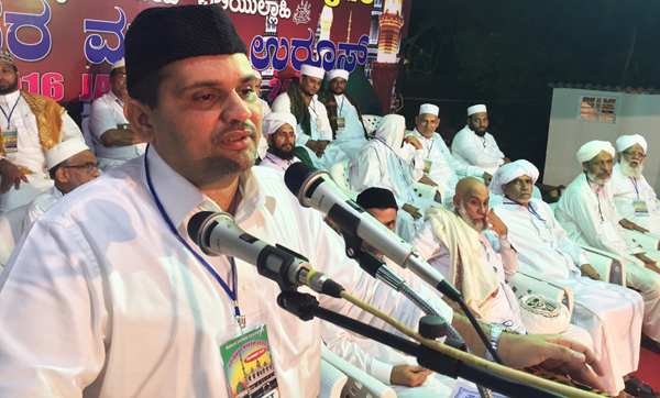 ಉದ್ಯಾವರ ಮಖಾಂ ಉರೂಸ್ ಕಾರ್ಯಕ್ರಮ ಉದ್ಘಾಟನೆ